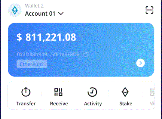 中马钦州比特派财富园区